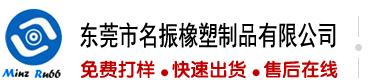 大鸡巴好大插骚逼视频